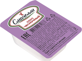 Порционный Чесночный соус