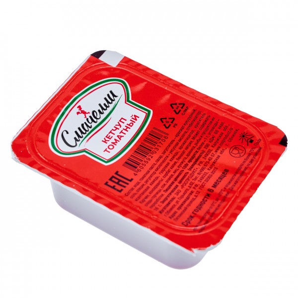 Порционный Кетчуп