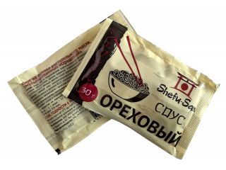 Порционный ореховый соус