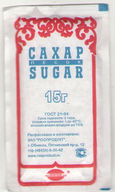Сахар 15 г